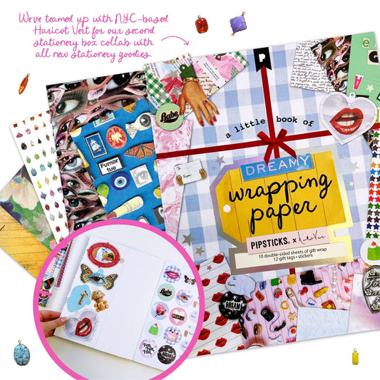 2026 August Stationery Box