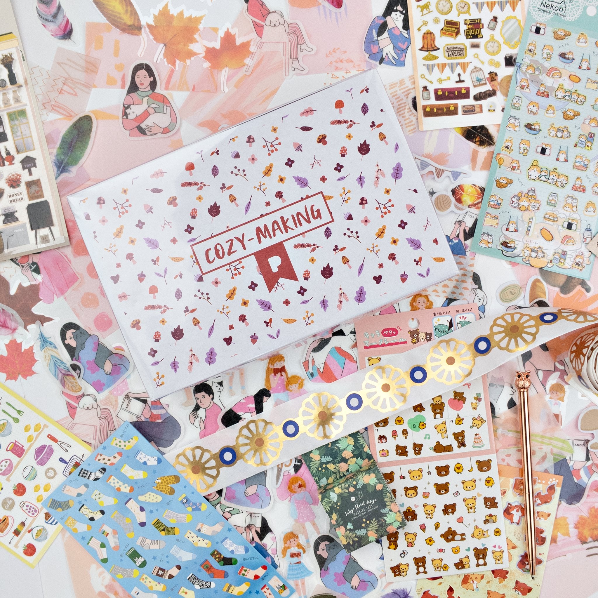 2019 November Stationery Box