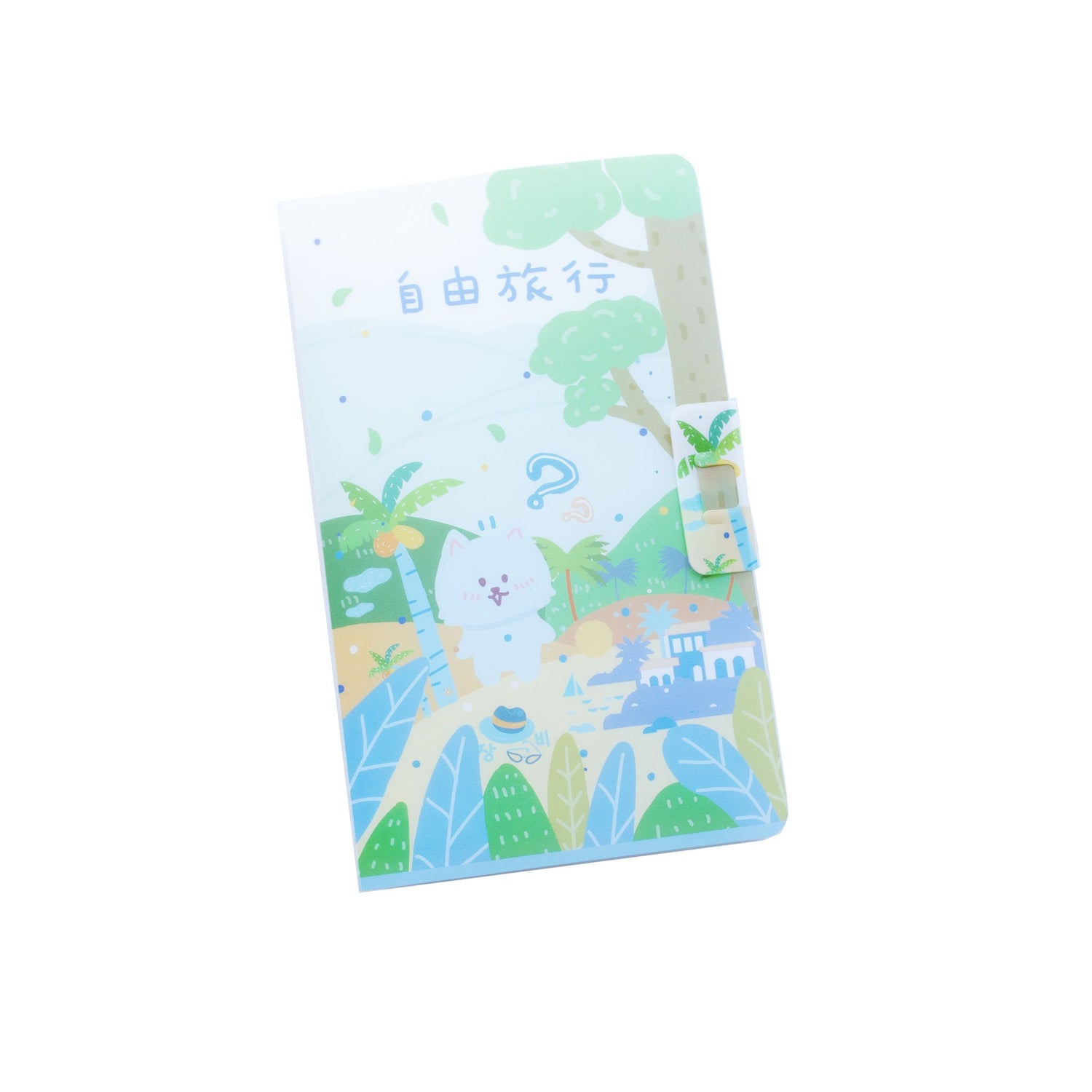 Traveling Cat Mini Sticker Album