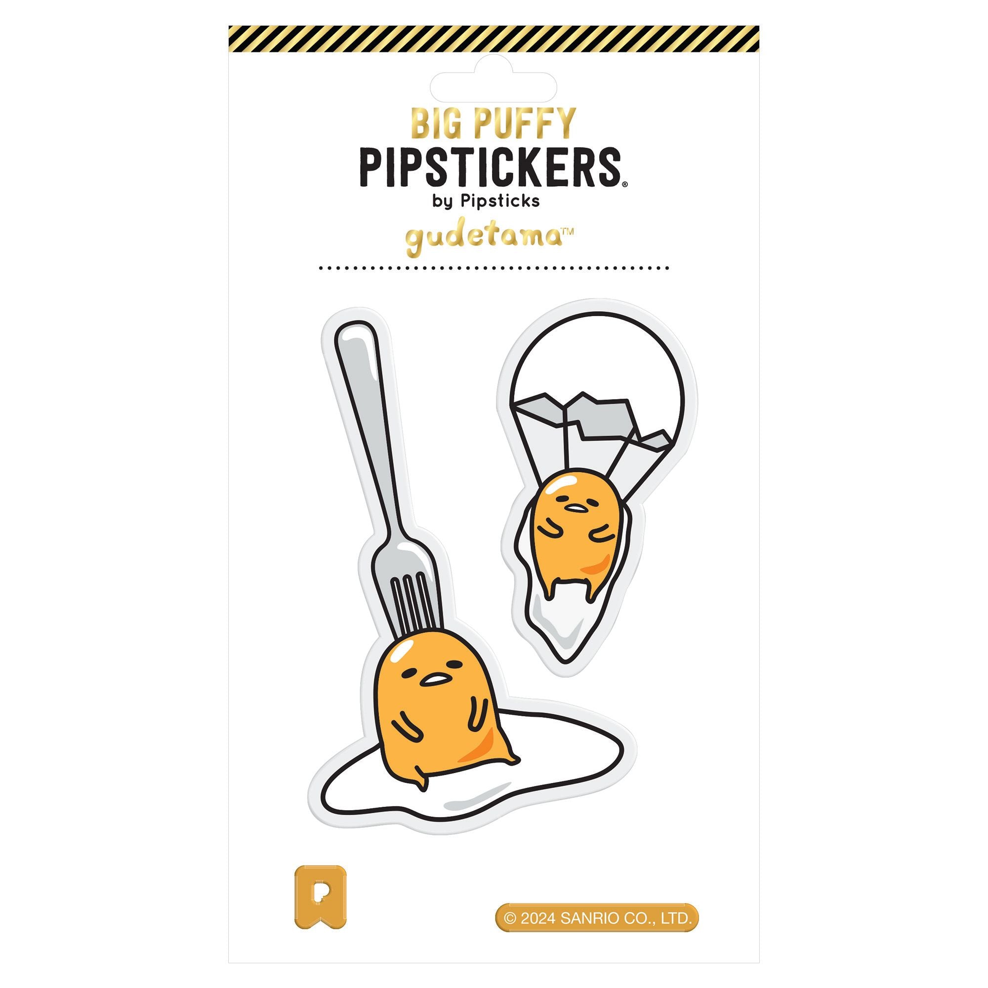 Gudetama Lazy Sticker & Stationery Box