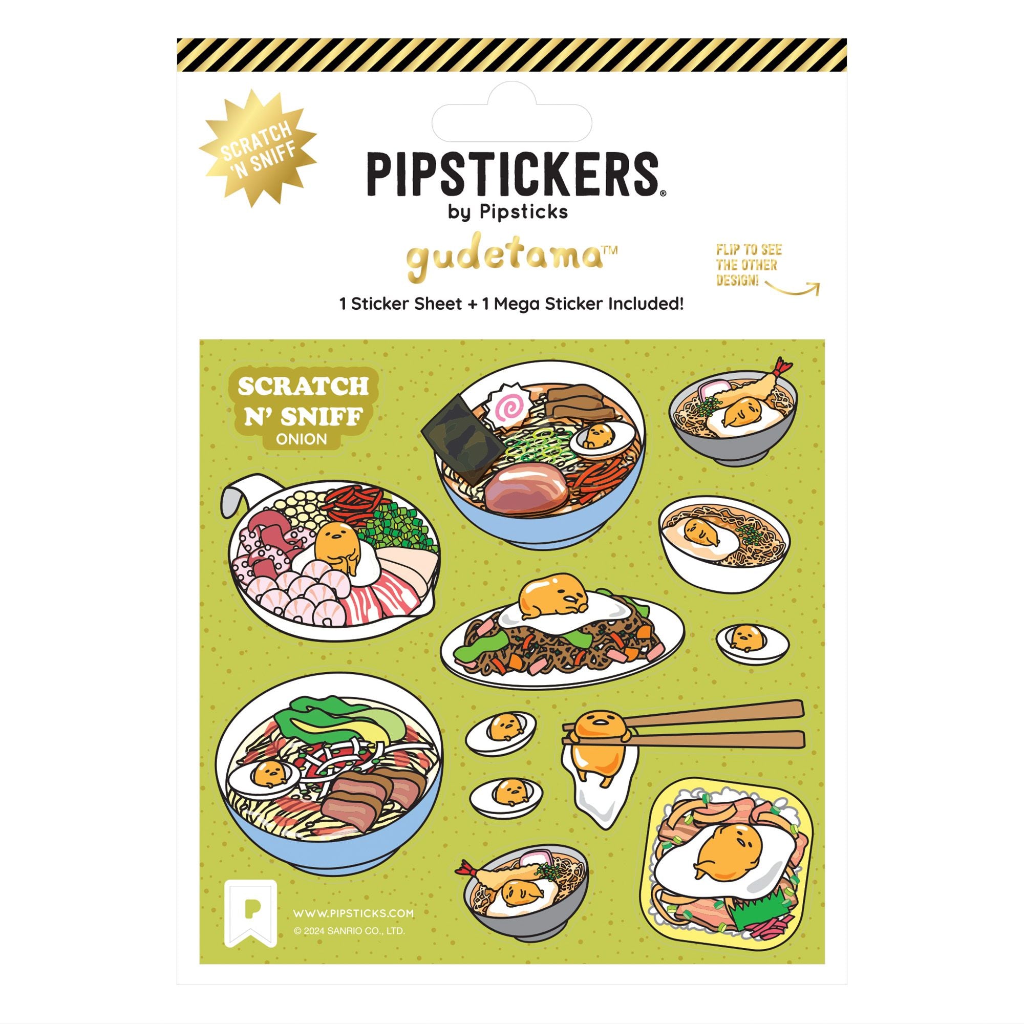 Gudetama Lazy Sticker & Stationery Box