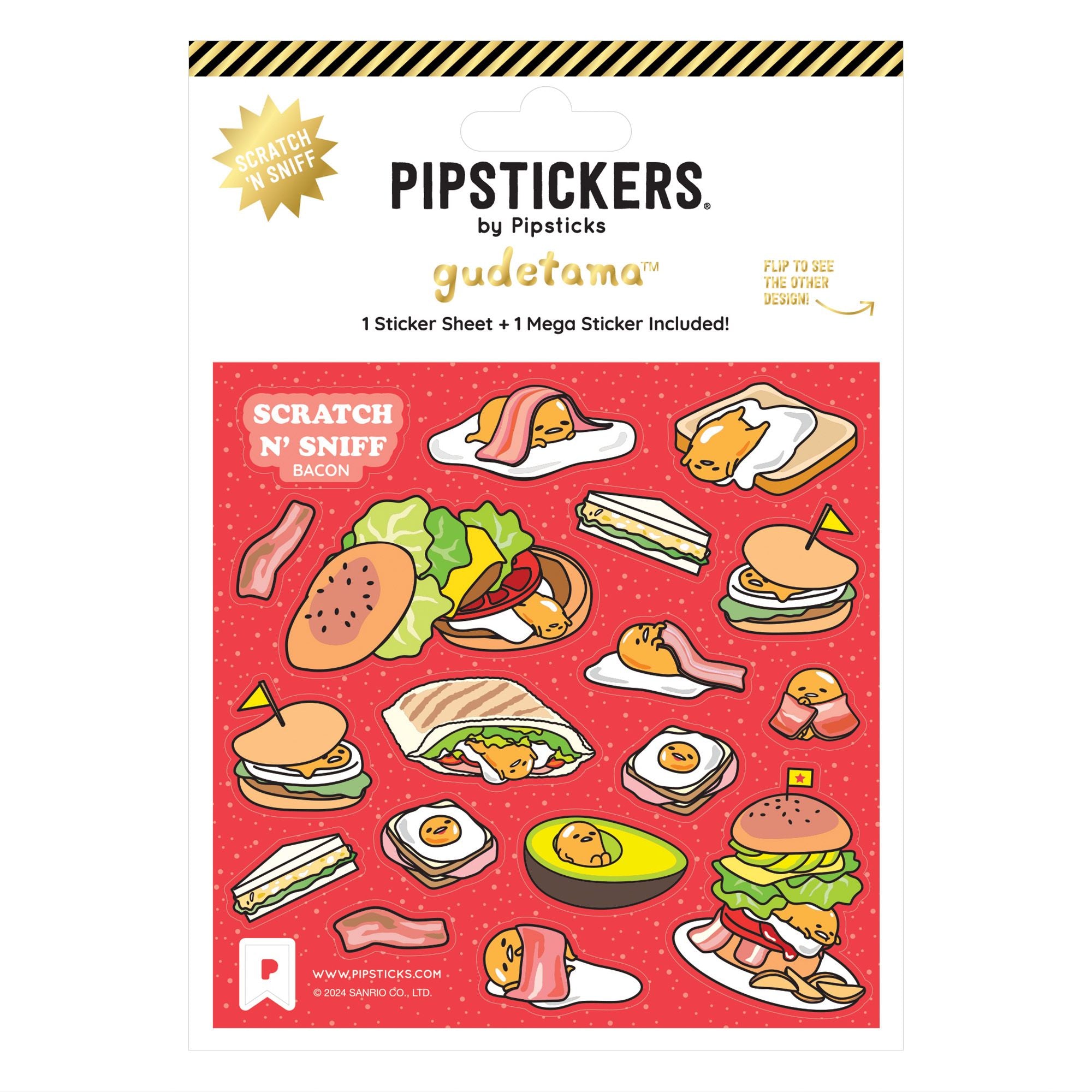 Gudetama Lazy Sticker & Stationery Box