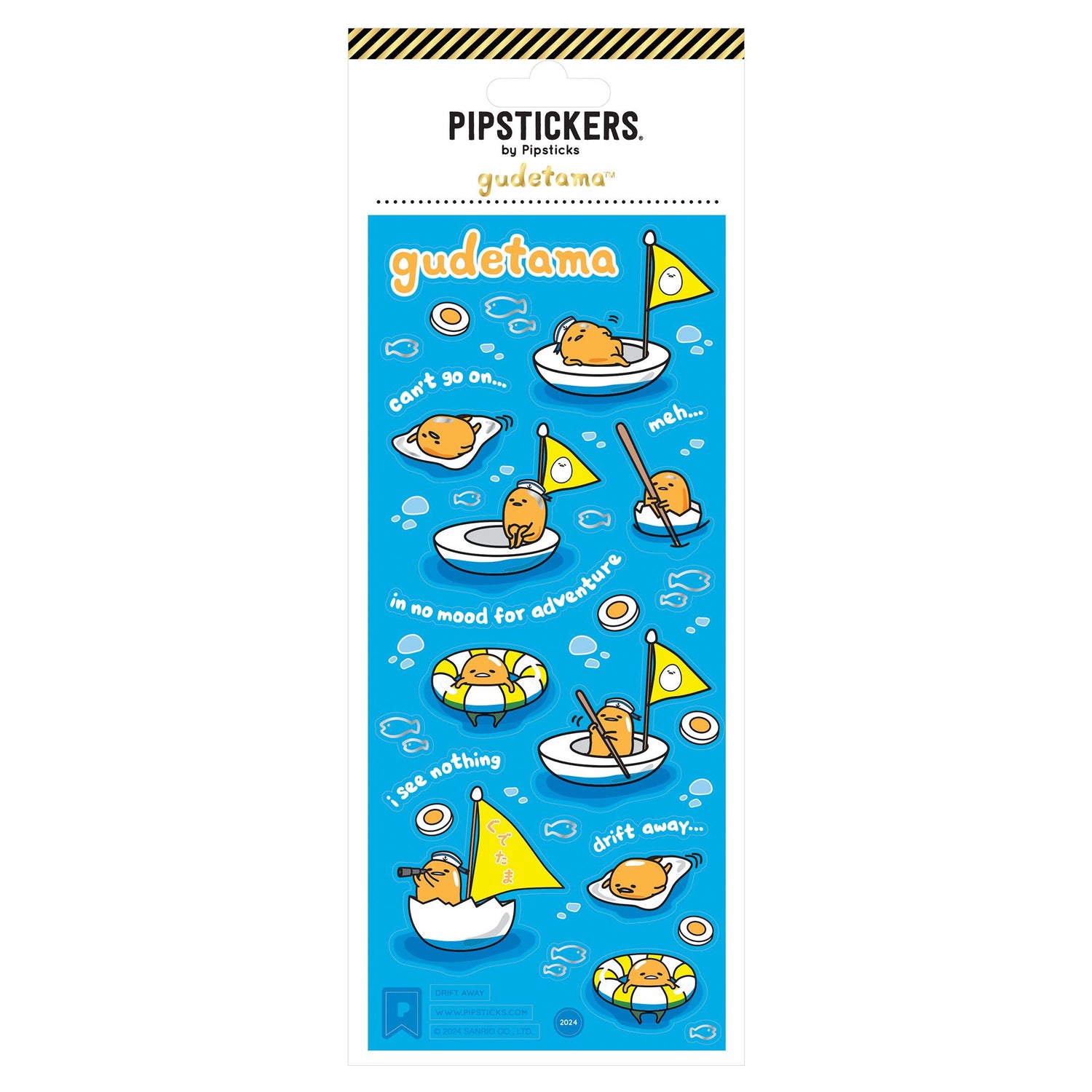 Gudetama Lazy Sticker & Stationery Box