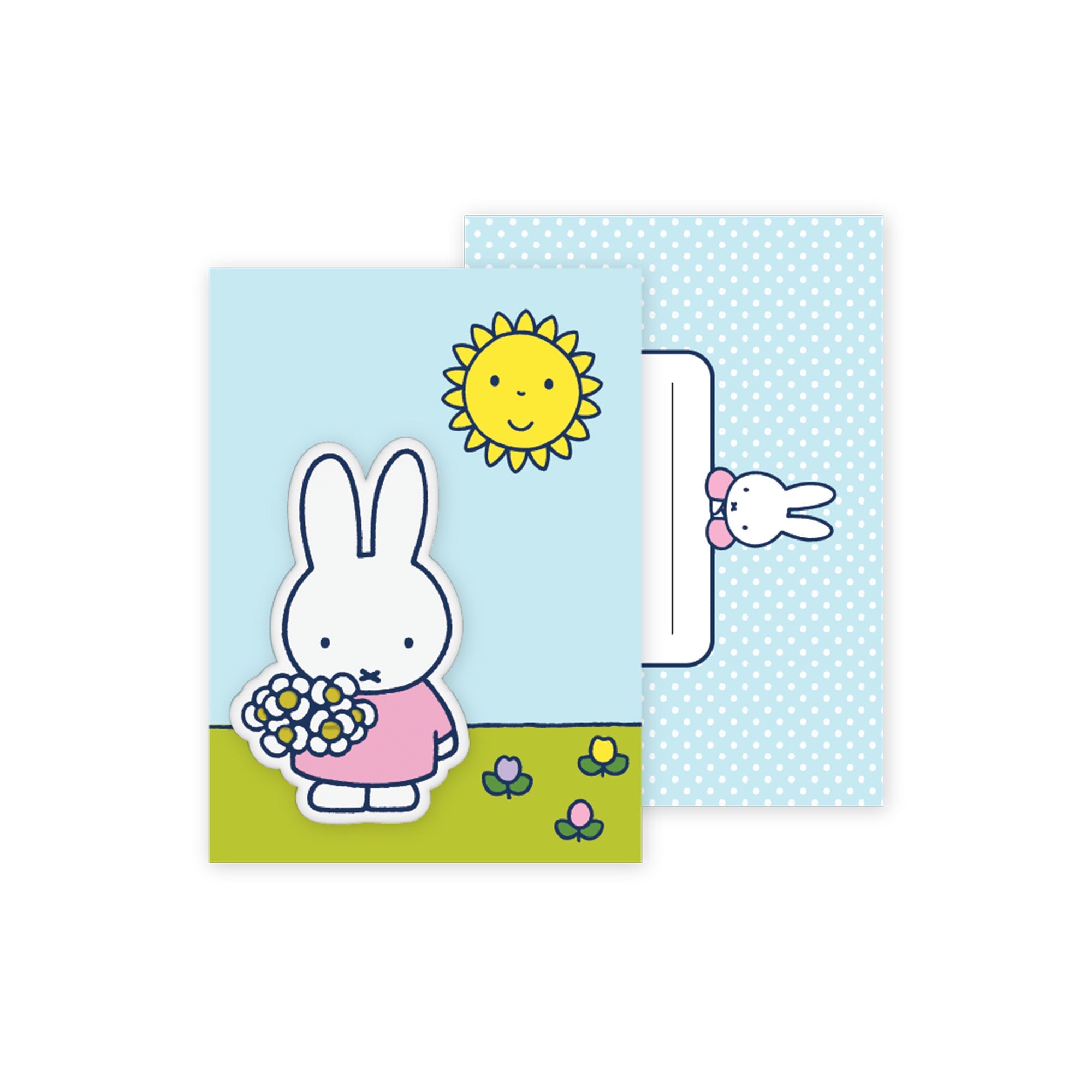 Miffy Stationery Box