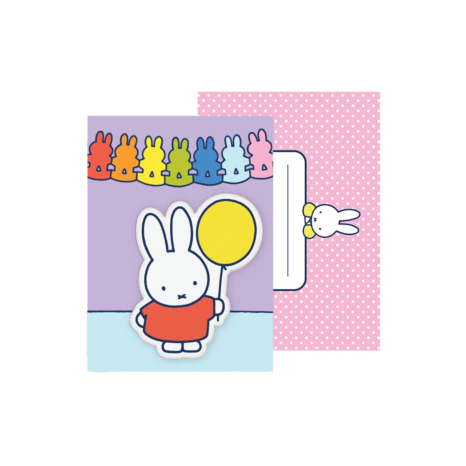 Miffy Party Big Puffy Greeting Card