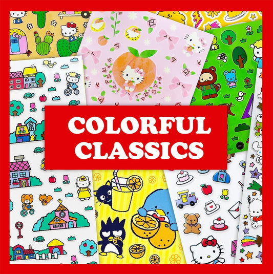Colorful Classics HKF Bundle