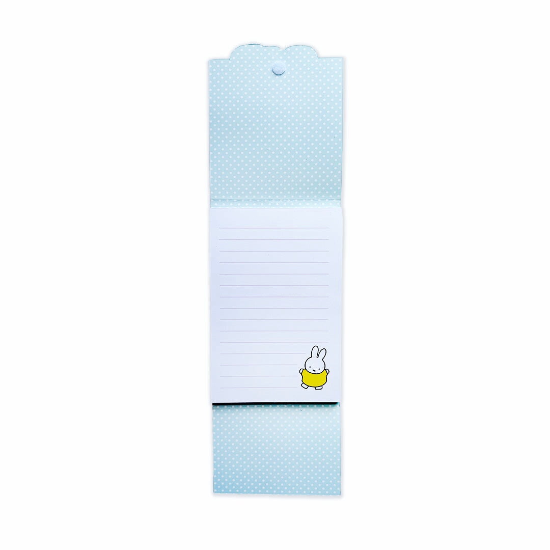 Miffy Stationery Box