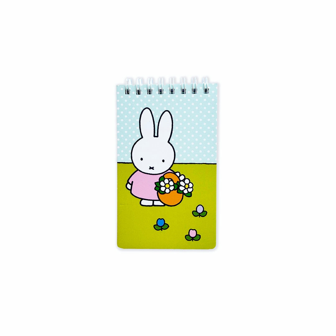 Miffy Stationery Box