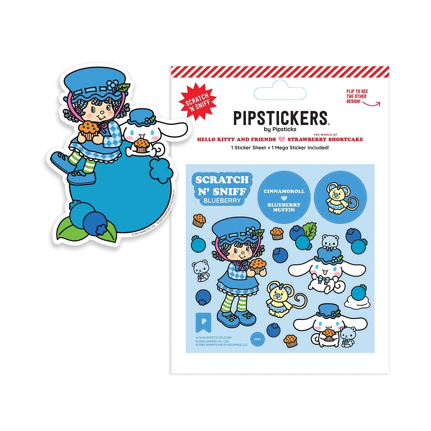 Strawberry Shortcake+ Hello Kitty Stationery Box