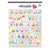Care Bears Beary Hungry Big Alphabet (5ct)