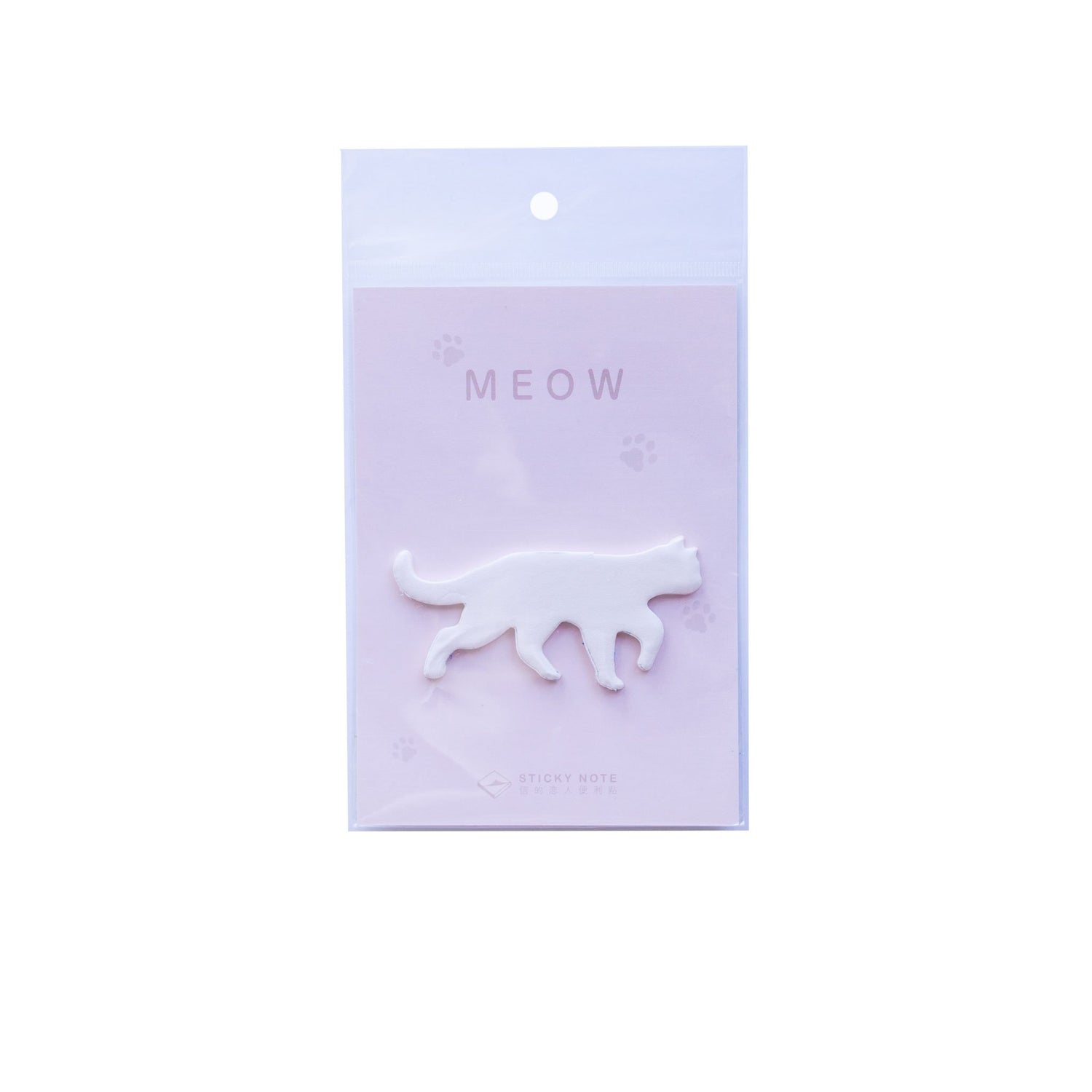 Meow Walking Cat Sticky Notes