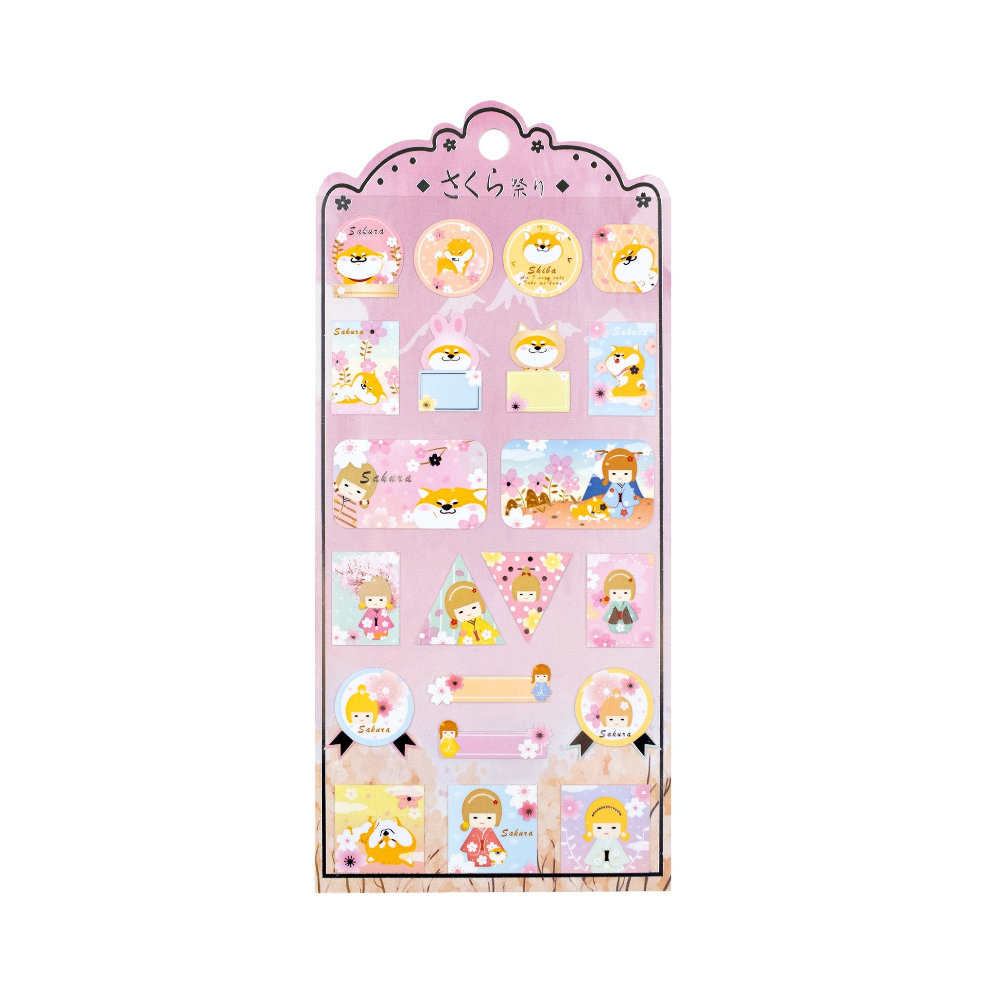 Nekoni Cherry Blossom Shibas Single Sheet