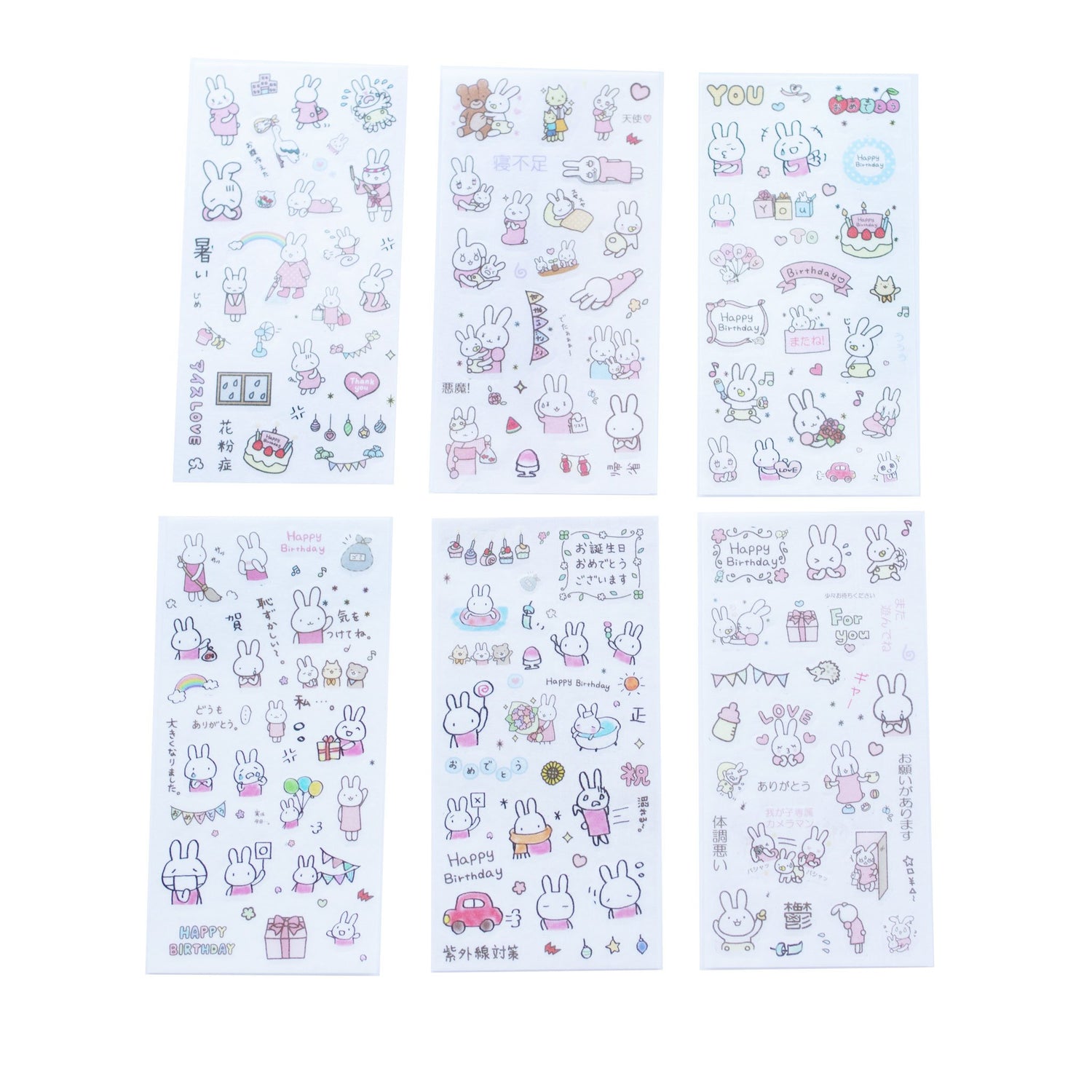 Bunny Sticker Sheet 6-Pack