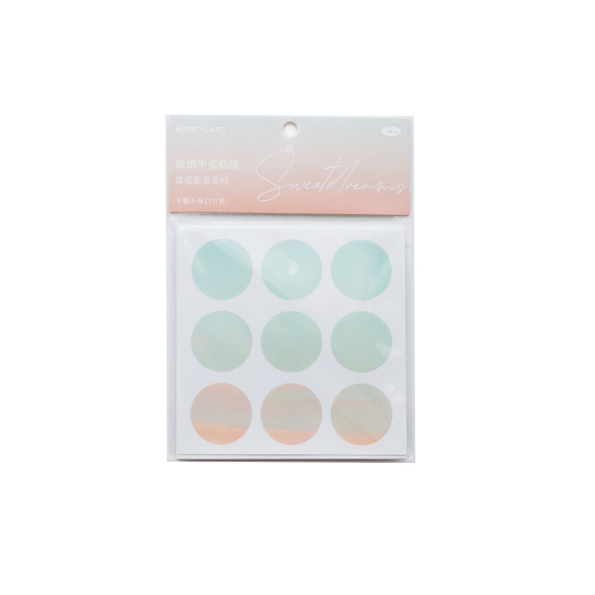 Sweet Dreams Sticker Sheets