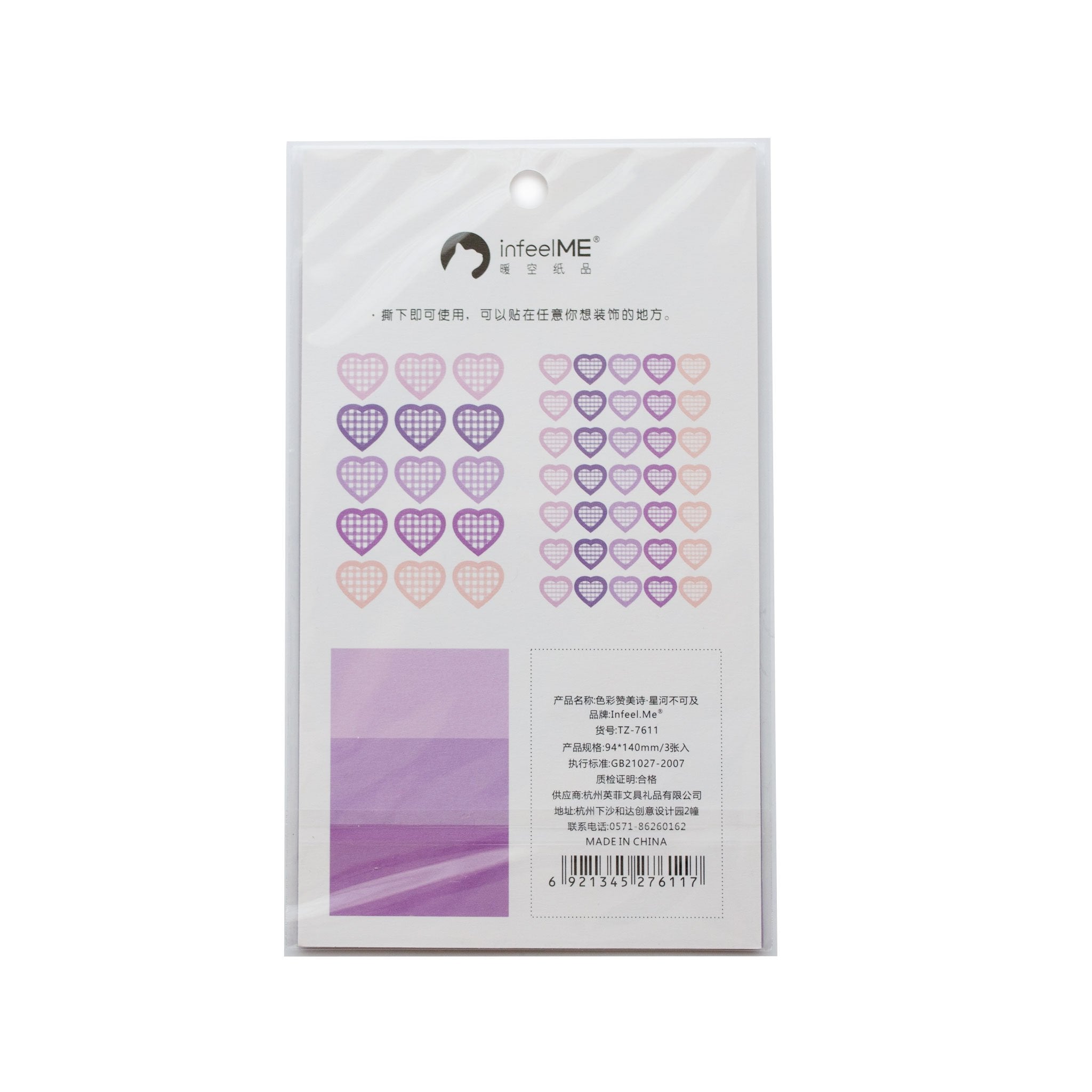 Gingham Hearts & Dots Sticker Sheets