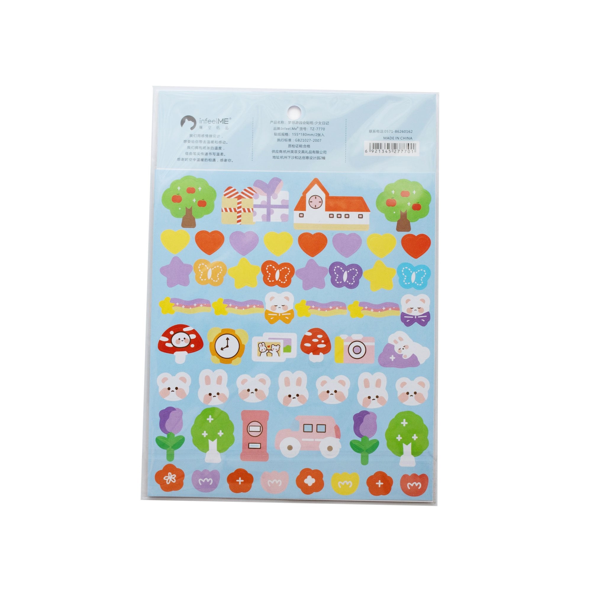 Stick Me Girl & Bunny Sticker Sheets