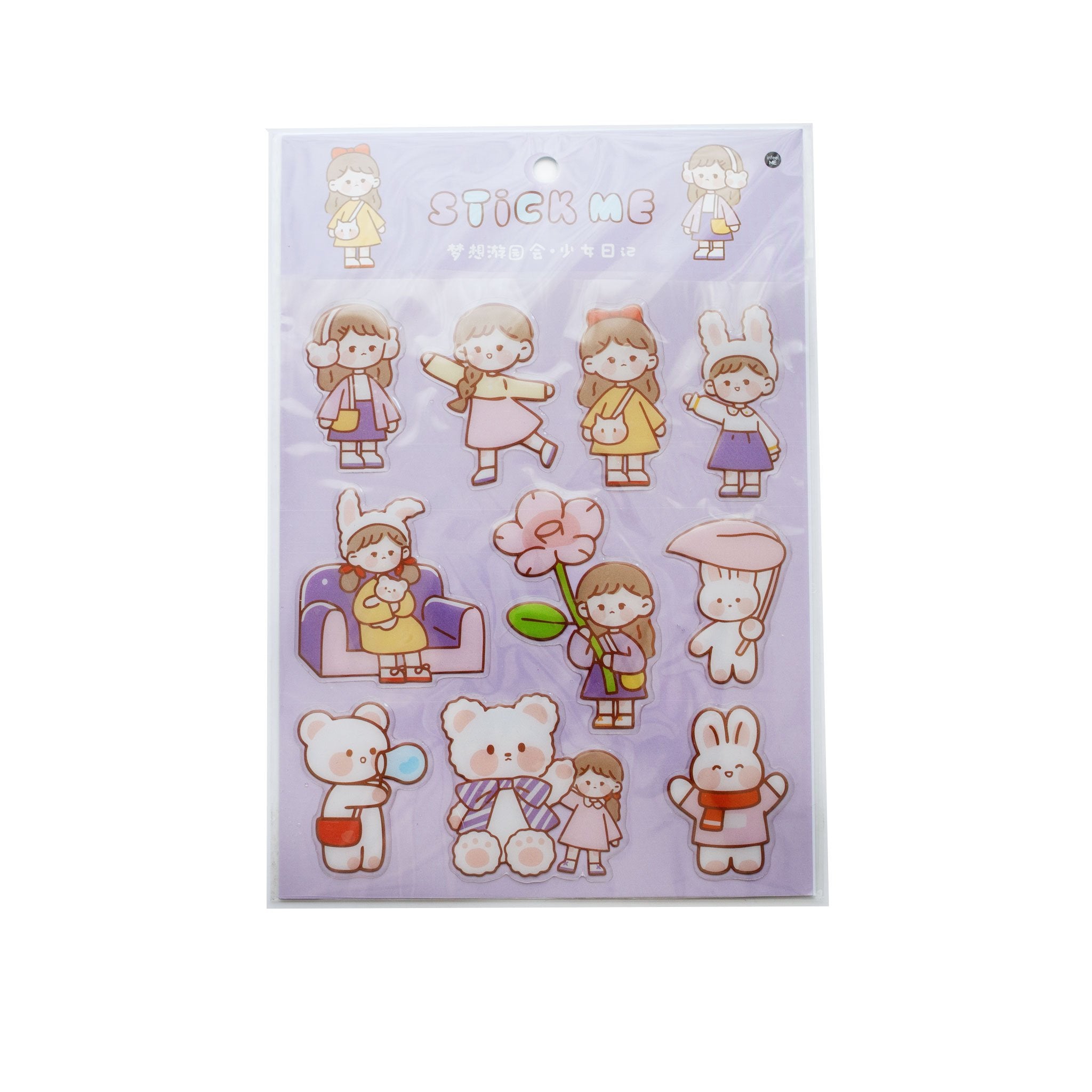 Stick Me Girl & Bunny Sticker Sheets