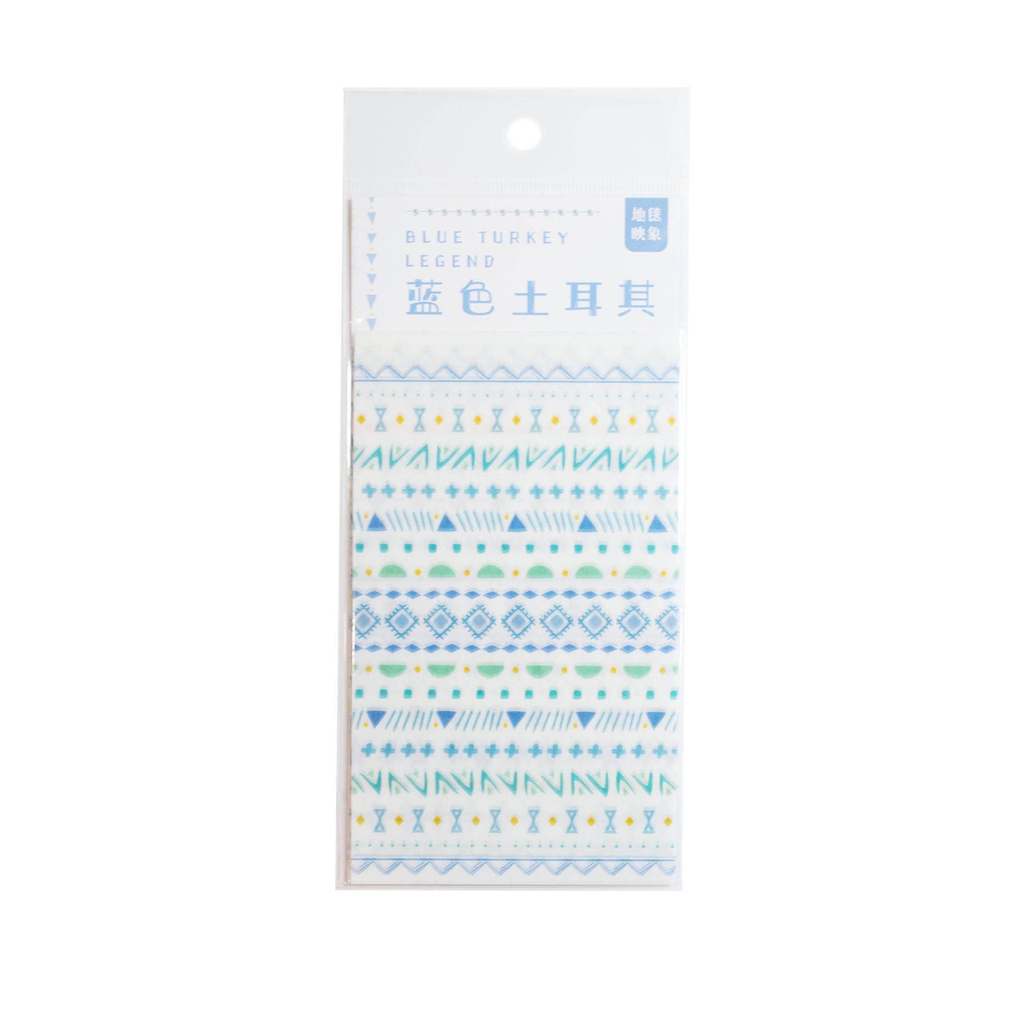 Blue Turkey Legend Sticker Sheets