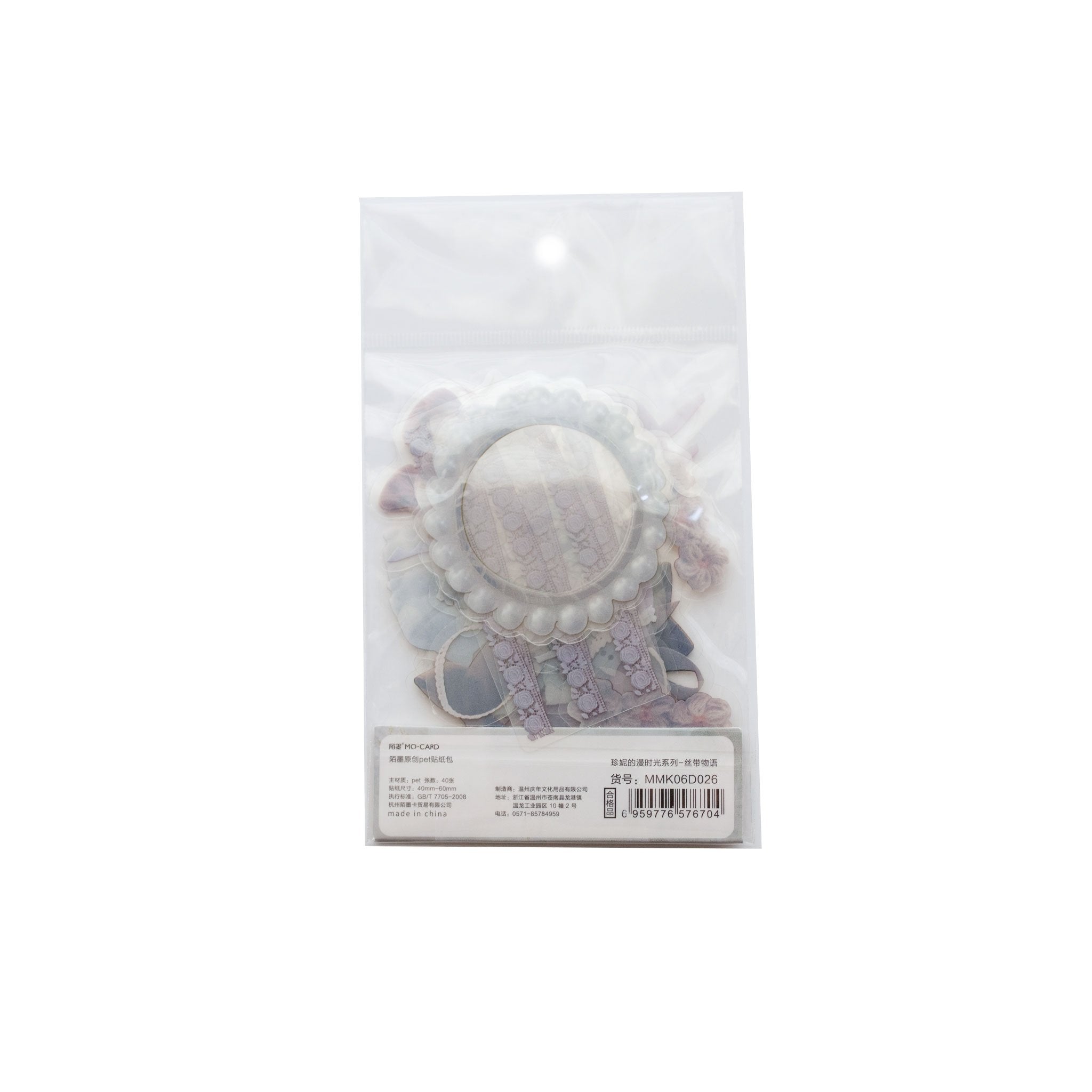 Ribbon's Story Sticker Flakes